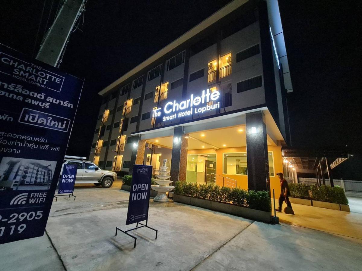 The Charlotte Smart Hotel Лопбури Экстерьер фото